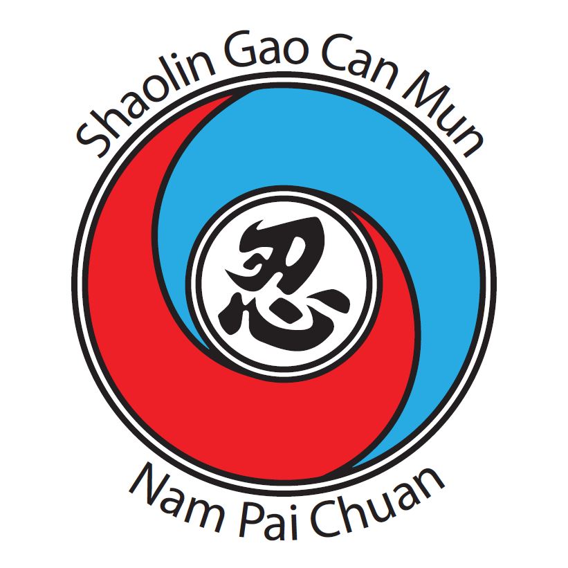 Shaolin Gaocanmun Nam Pai Chuan